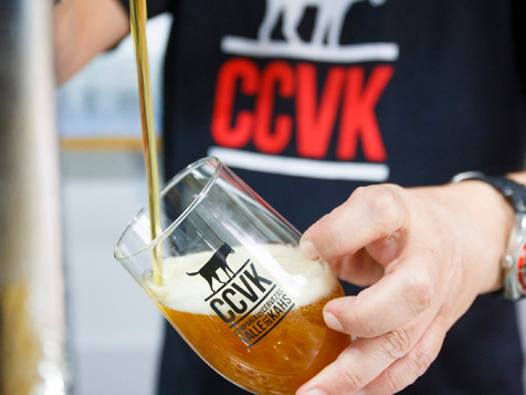 visita-fabrica-cervezas-ccvk-madrid